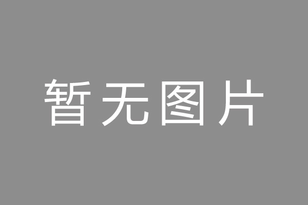 金水区押手续不押车的贷款,车主应急借款